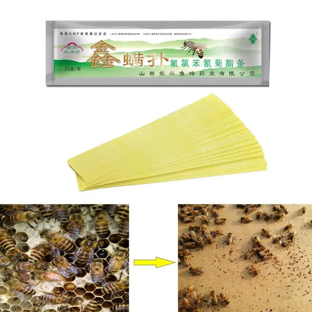 20pcs/bag Varroa Strips Fluvalinate Bee Mite Killer Treatment Tool Beekeeping Pest Control For Drop Shipping