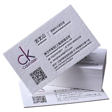 90X54 мм тисненый логотип 450 г плотная бумажная карточка для деловых мужчин 200 карт одного дизайна тисненые визитные карточки