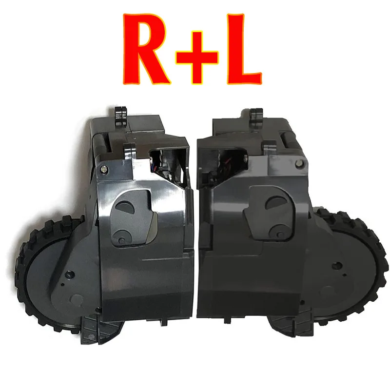 R AND L Spare part Caster wheel motor for Xiaomi Mi Robot Vacuum Cleaner 2 Roborock S50 S51 S55 vauum cleaner robot Repair parts - Цвет: R AND L