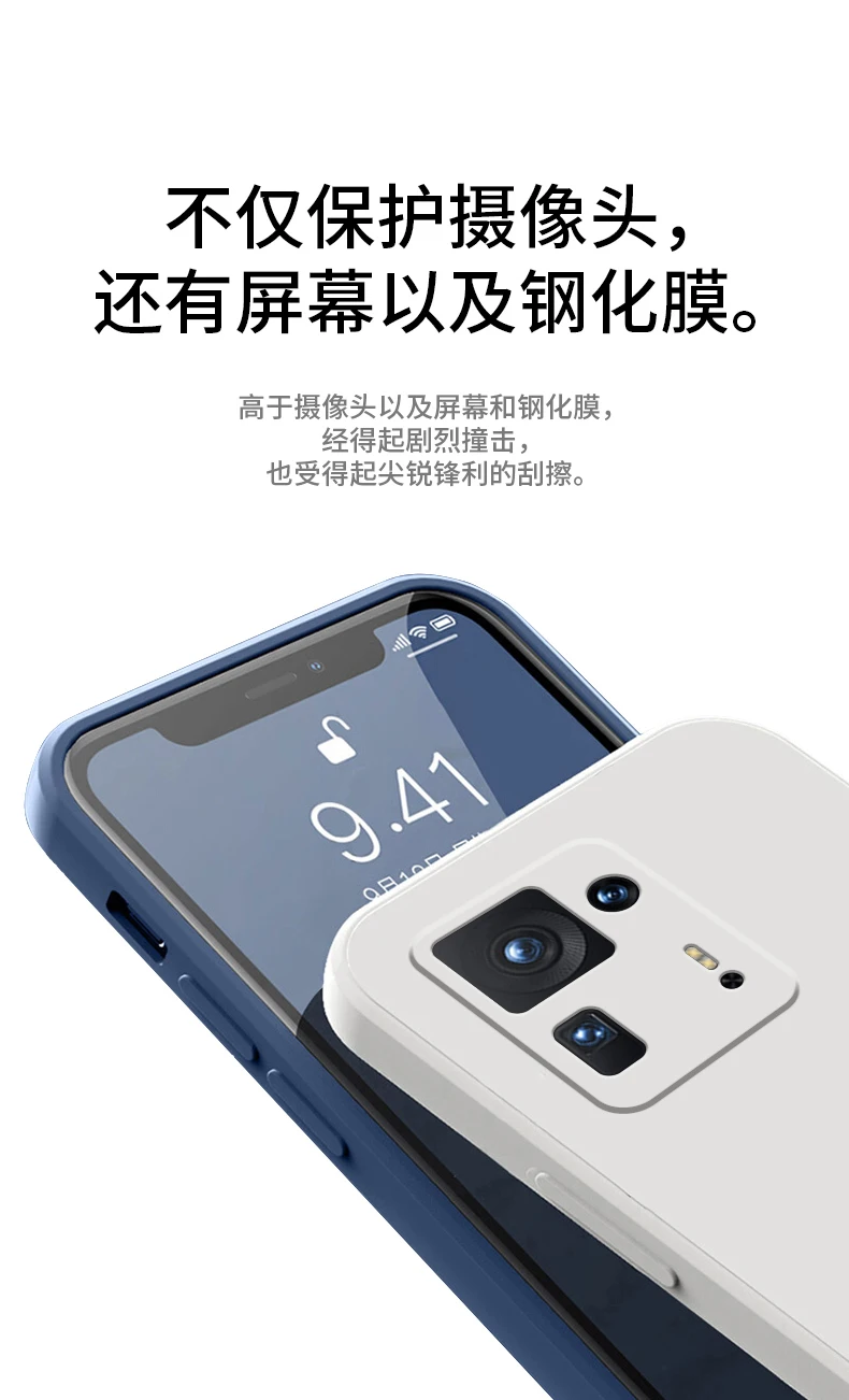 Soft Square Liquid Silicone Case for Xiaomi Mi Mix 4 3 2S 2 Mix4 Mix3 Mix2S 5G Cute Camera Protection Original Phone Cover Funda