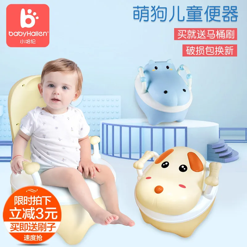 

Small Harem Toilet for Kids Infant zuo bian deng Men And Women Baby Toilet Drawer-type Kids Urinal Bedpan
