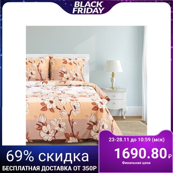

Bed linen "Ethel" 1.5 bd. Harmony 143x215 cm, 150x214 cm, 70x70 cm - 2 pieces, 100% cotton, calico 125 g / m²