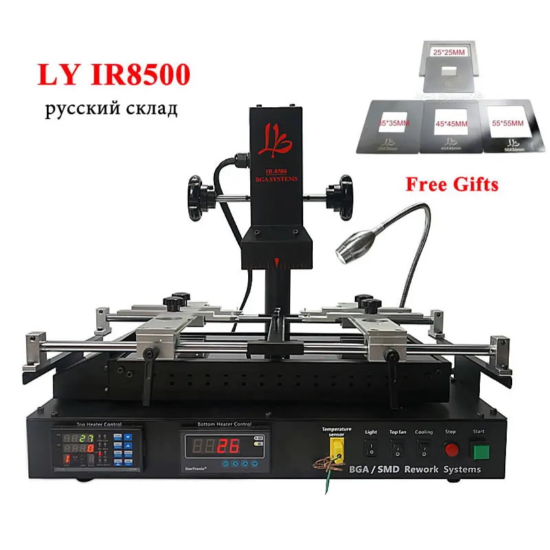 US $710.92 LY Ir8500 Bga Rework Station Infrared Machine Reballing Kit Tools Soldering Station For Repairing Xbox Ps3 Ps4 Game Board Laptop