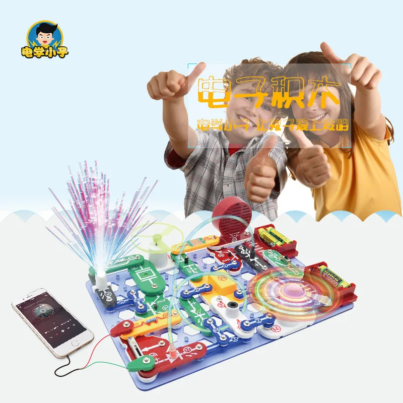 

Electrical Boy 3688 Electronic Bricks Children'S Educational Assembly Physics Experimental Electrical Circuitry Toy