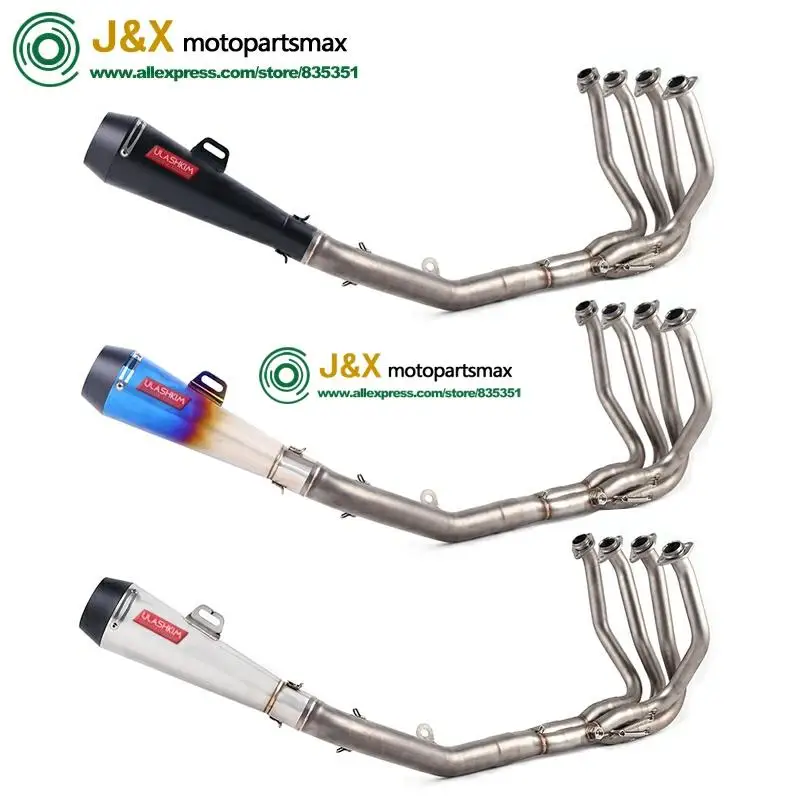 Полная выхлопная система побега без шнуровки для мотоцикла Kawasaki Z800 Модифицированная полная средняя Соединительная труба