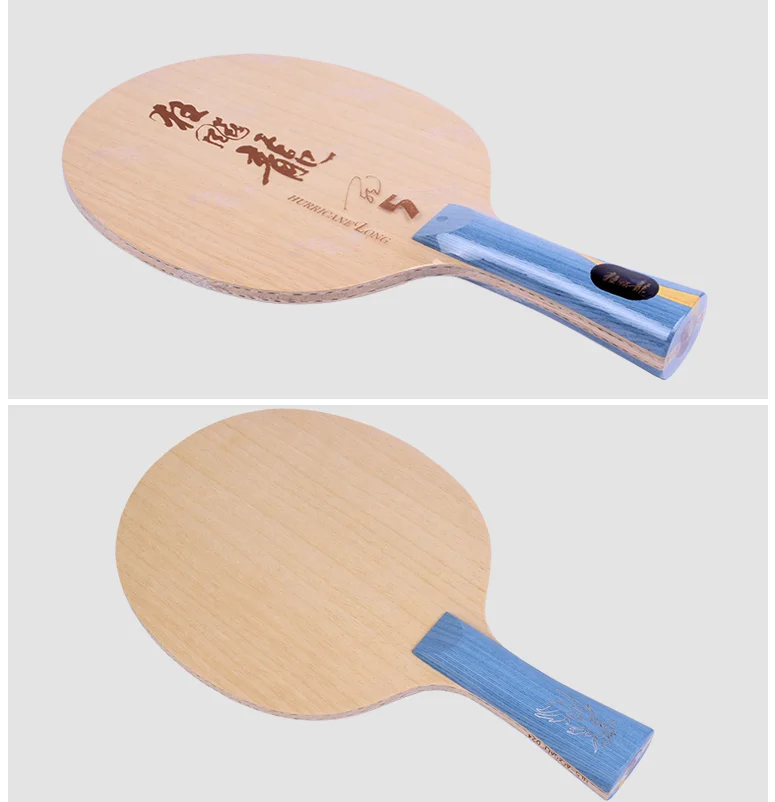 Оригинальный Новый DHS Hurricane ma long5 Long 5 Arylate Carbon ALC с 729 боевым боем Xiom Vega