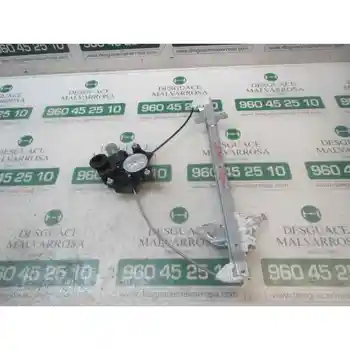 

REAR WINDOW LAW' OTHERS... MODELS [V. A.] TOYOTA RAV4 HYBRID (2019-0) FWD 7 PINS [16579049]