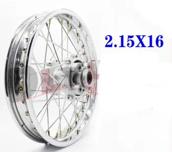 

CQR A1 150 2.15X16 Steel Motorcycle Off Road Dirt Bike Rear Spoke Wheel Rim Hub