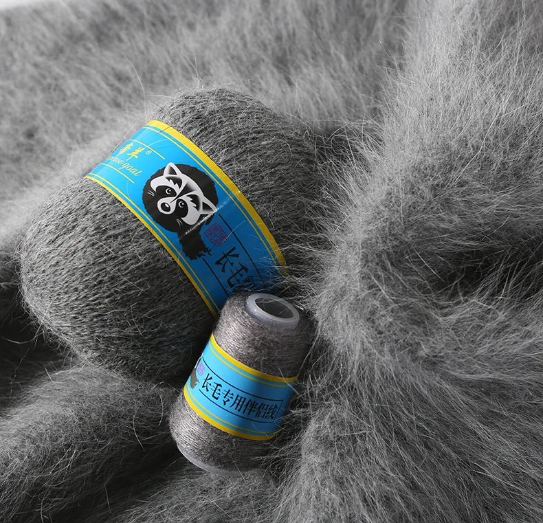 Drop Shipping 50+20g/set Long Plush Mink Cashmere Yarn Fine Quality Hand-Knitting Thread For Cardigan Scarf Suitable for Woman Drop Shipping 50+20g/set Long Plush Mink Cashmere Yarn Fine Quality Hand-Knitting Thread For Cardigan Scarf Suitable for Woman