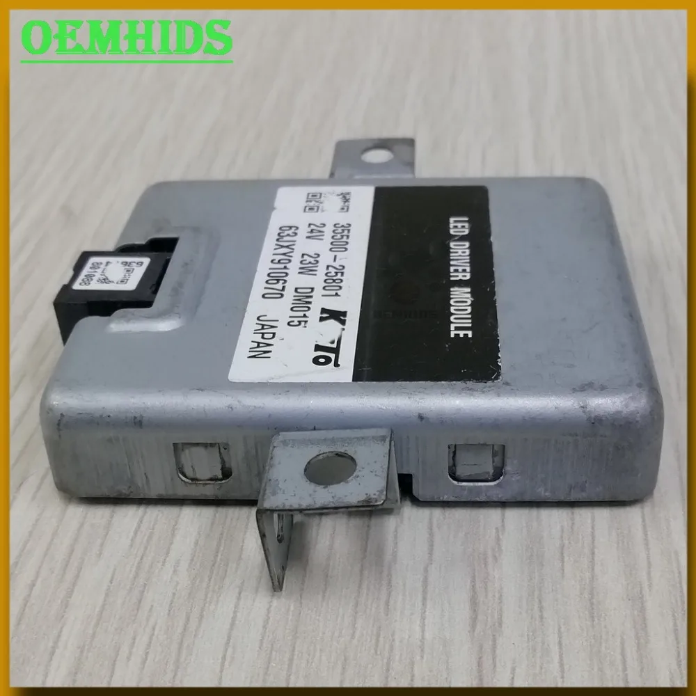 KOITO-35500-25801 24V  LED ballast