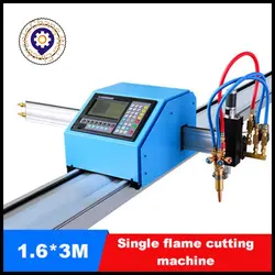 Équipement Portable de découpe plasma CNC, système de contrôle de découpe CNC, petite plaque de métal en acier, course de traitement 1.6M x 3 M 6M 