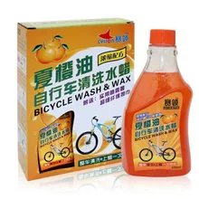 CYLION Valencia оранжевый чистящий воск для автомобиля, чистящая жидкость в автомобиле, чистящий шуй ла велосипедный Набор для очистки краски, отверждающее средство