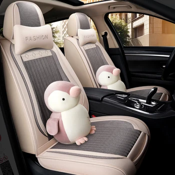 

Full Coverage flax fiber car seat cover auto seats covers for nissan almera n16 g15 classic altima juke kicks leaf murano z51