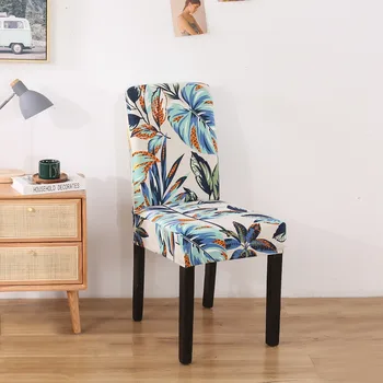 

Universal Antifouling Printing Elastic Chair Cover Backrest Seat Cover