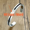 NO Word Logo