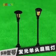 DIY Модель песка стол открытый архитектурный материал пейзаж газон Turfgrass бархат нейлон трава порошок местности порошок