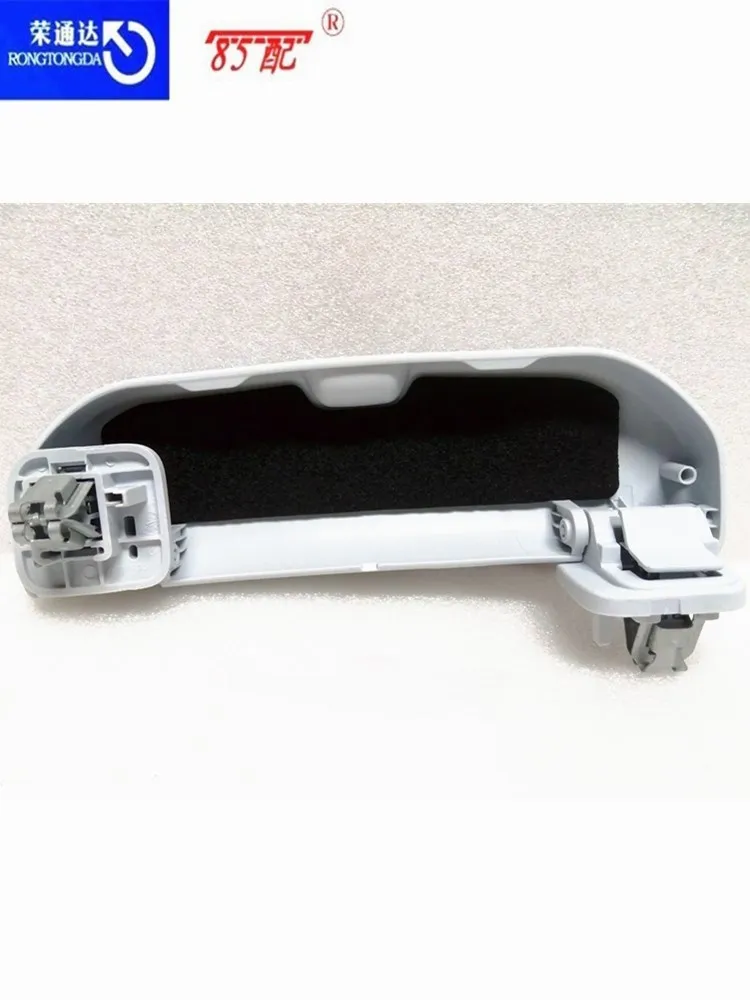 Sunglasses Protective Box 96771412DS 96771412PR For Citroen C4 For Peugeot 308S 4008 5008 Glasses Case