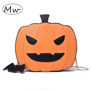 

PU Leather Small Shoulder Bag Fashion Creativity Easter Pumpkin Lamp Shape Women Messenger Bag Easter Gift Purse Bags MD0251