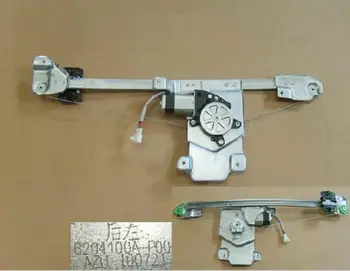 工場直接フロント左ドア電動パワーウインドウスイッチ申請 bmw 61319122121 E70 E71 X5 X6 運転席側