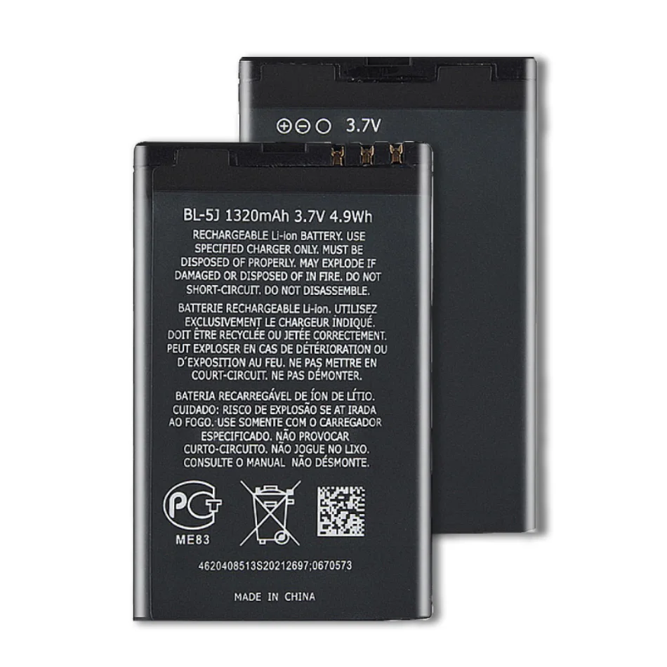 1320Mah Bl-5J Bl5J Bl 5J Batteria Del Telefono Per Nokia 5230 5233 5800 3020 Xpressmusic N900 C3 Lumia 520 525 530 5900