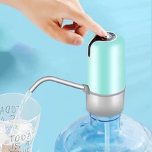 Умный Электрический диспенсер для воды, кнопка для водяного насоса, диспенсер для бутылок, переключатель для питьевой воды для дома, оборудование для очистки воды