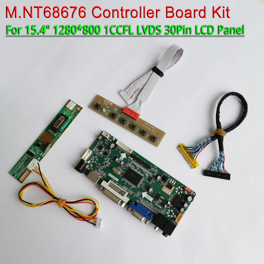Комплект платы контроллера ЖК-экрана для N154I2 N154I3 1280*800 LVDS 30pin панель 15 4 &quotVGA DVI