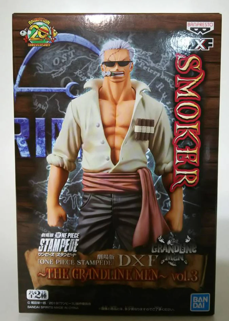 Prettyangel Genuine Banpresto Dxf The Grandline Men Vol 3 Movie One Piece Stampede Smoker Collection Figure Action Figures Aliexpress