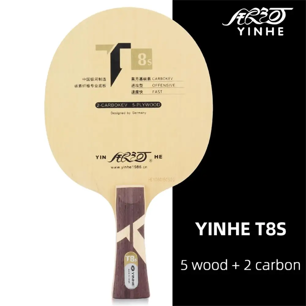 Оригинальная ракетка yinhe Galaxy для настольного тенниса лезвие (T8s 5wood + 2 carbokev)