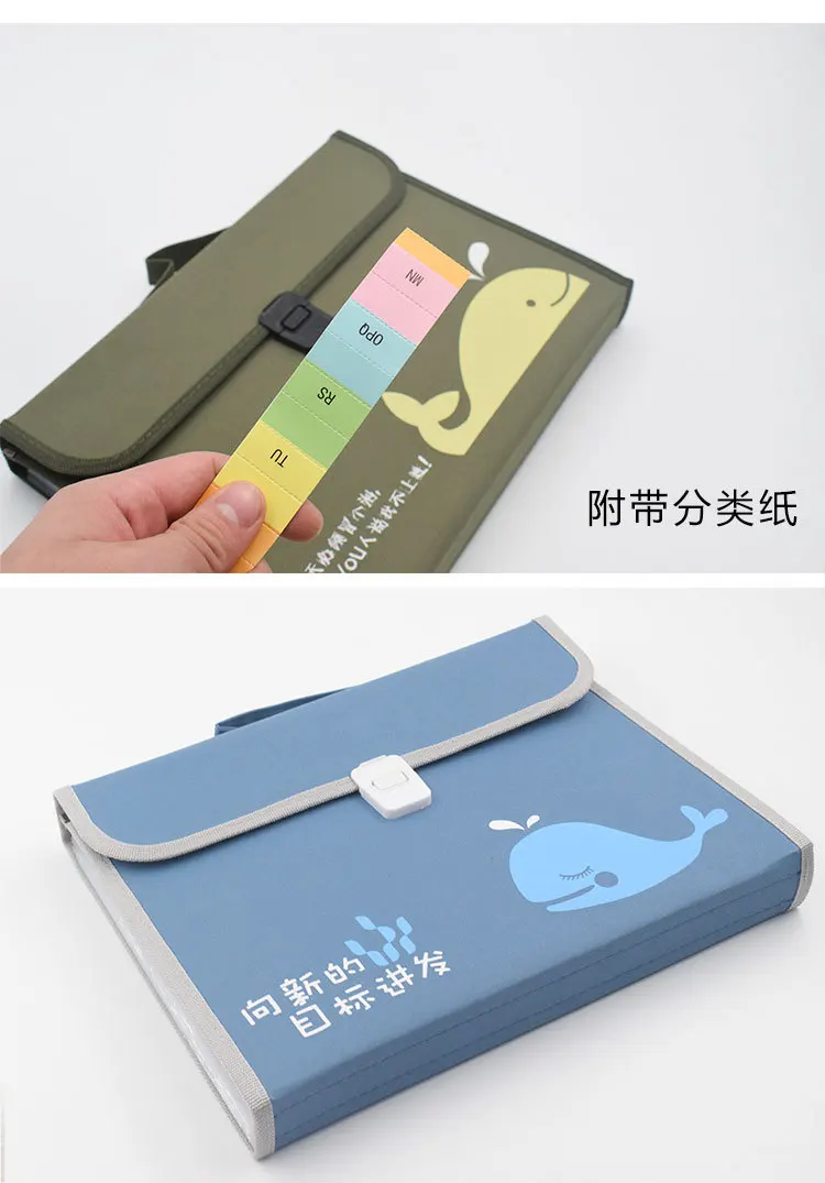 Eat Whale of Fabric 13 Lattice Hand File Holder A4 Multilayer Folder Multi-functional Students Test Paper Clip Currently Availab