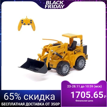 

Radio-controlled loader "Spetstekhnika", battery operated