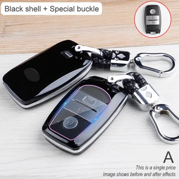 Carbon Fiber Car Smart Key Cover Case Fob For KIA Ceed K3 K4 K5 Sportage R QL KX5 Sorento KX3 KS3 RIO Protect Shell Accessories