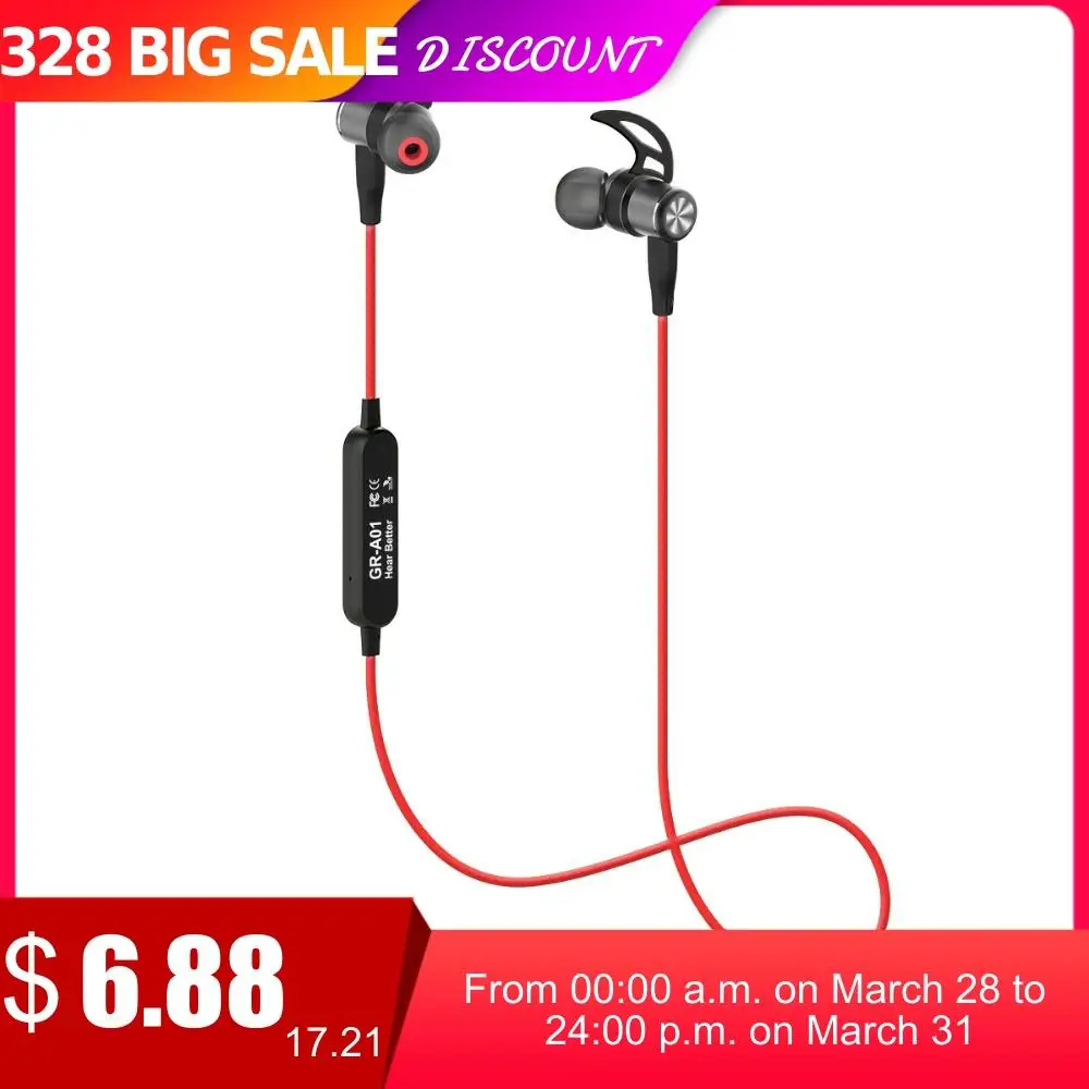 US $US $17.21