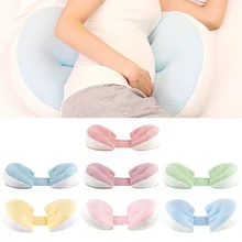 U-образная поясная подушка для беременных женщин, поддерживающая живот Подушка для беременных, боковое спальное место, регулируемые подушки для тела, Подушка для спины