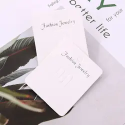 100 шт Белая Квадратная открытка для демонстрации ювелирных изделий DIY брошь ручной работы/упаковочная открытка для шпильки принимает