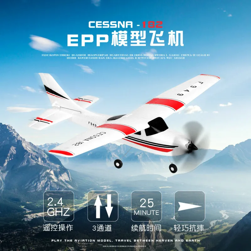 Weili F949 трехканальный самолет с фиксированным крылом среднего уровня планер дистанционного управления модель самолет игрушка