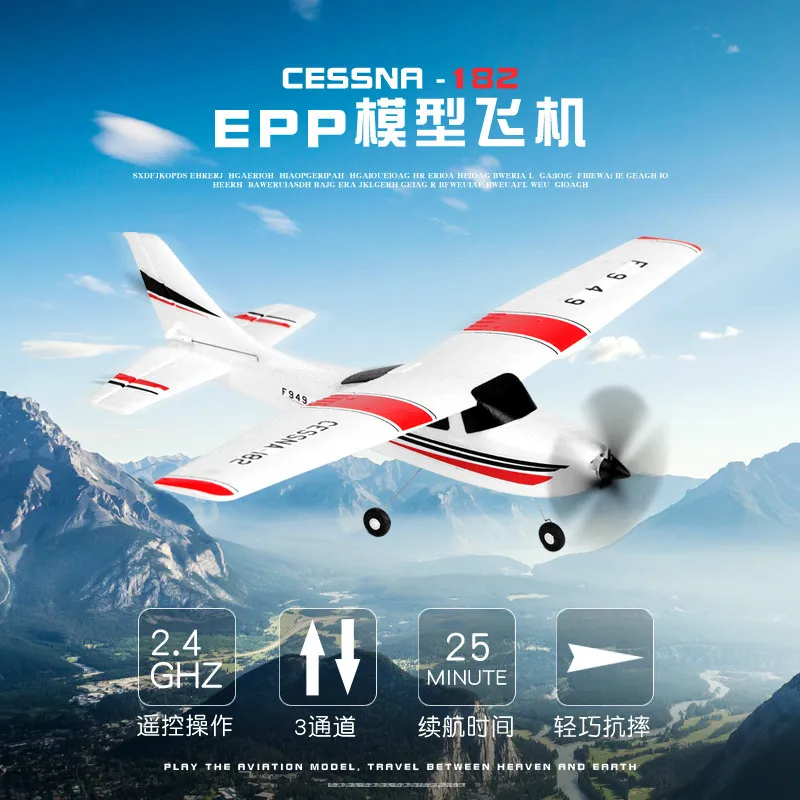 

Weili F949 Three-Channel Fixed-wing Plane Medium Entry-level Glider Remote Control Model Plane Toy