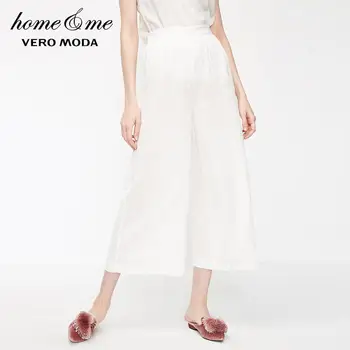 

Vero Moda Women's Cotton-rich Loose Fit Lounge Casul Pants | 3192P7502