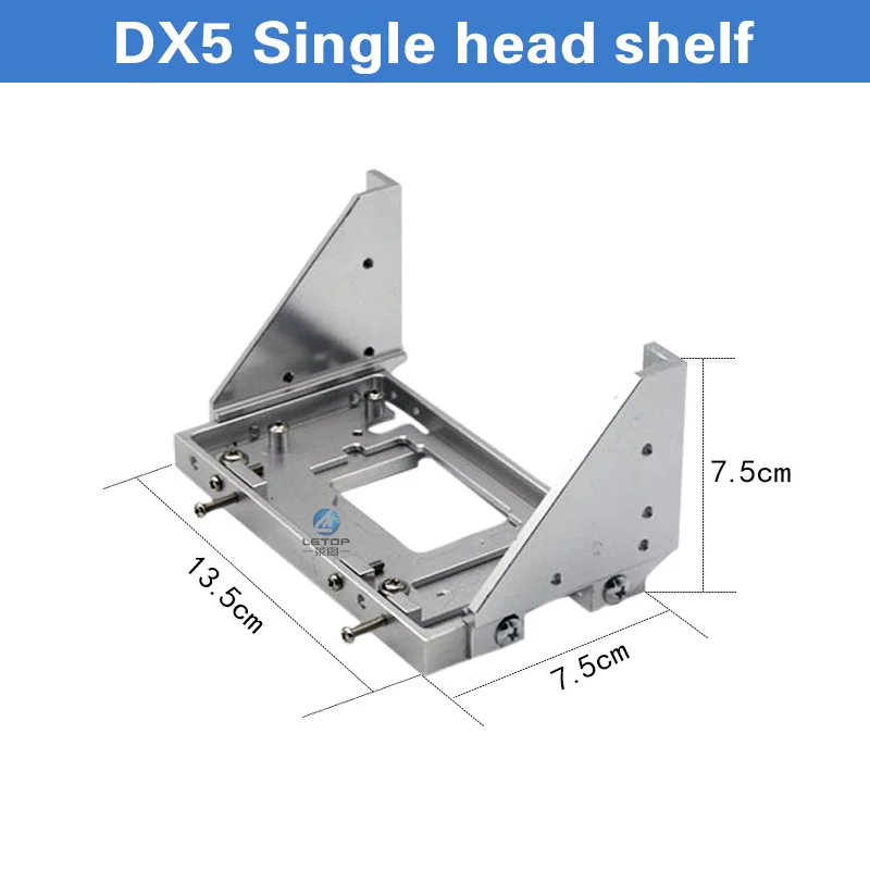 Струйный принтер металлический кронштейн для 5113 DX5 DX7 XP600 с одной головкой
