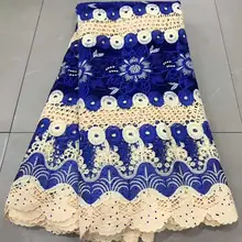 Африканская кружевная ткань с камнем французская чистая кружевная ткань высокого качества нигерийская чистая кружевная ткань для свадьбы AIMEE02