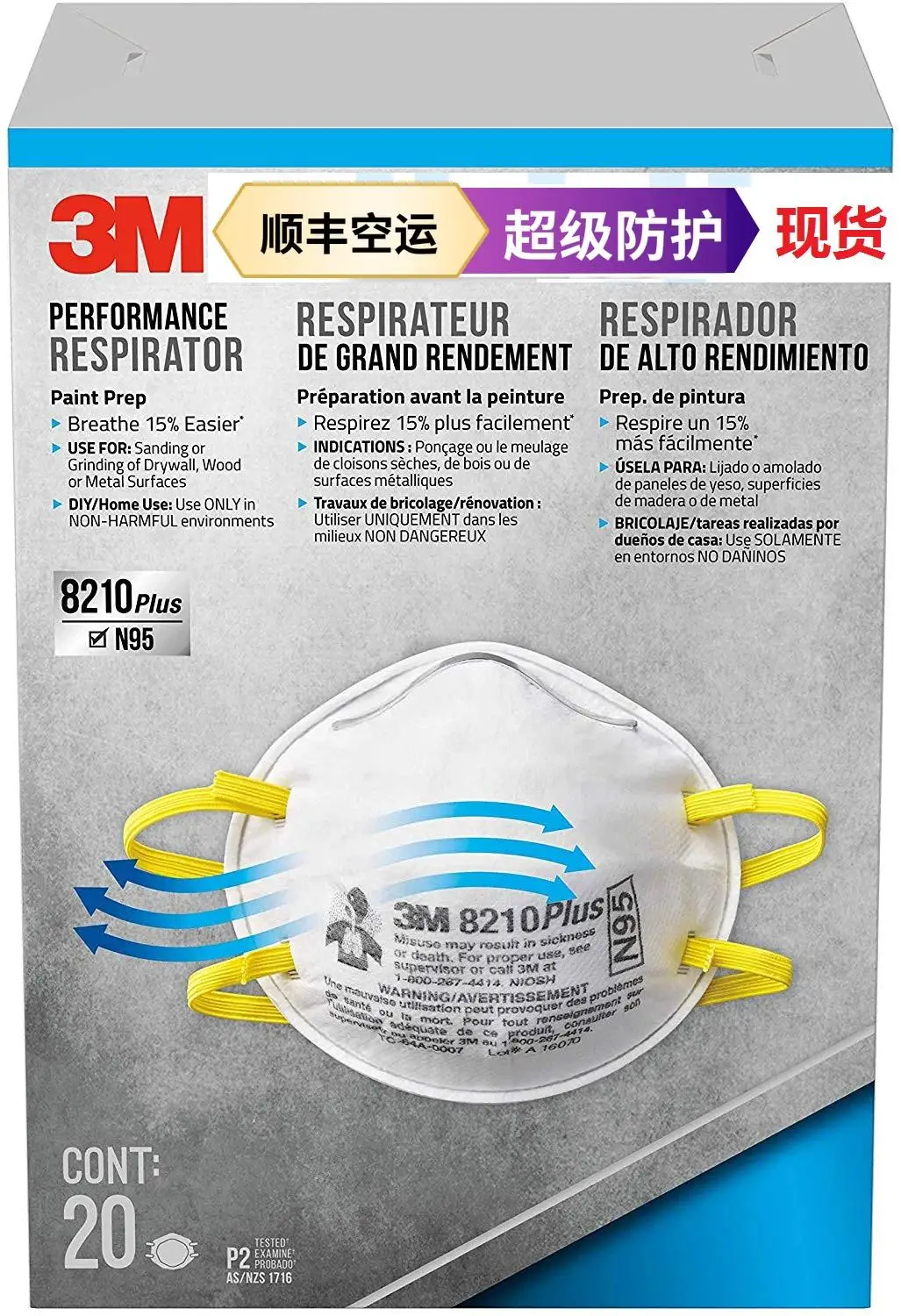 

3M 8210Plus N95 Safety Protective Mask 20PCS/Box Dust Masks Anti-particles Anti-pm2.5 Anti Virus Mask