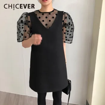 

GALCAUR Korean Two Piece Set Women Dot Print Mesh T-shirt V Neck Tank Sleeveless Dress Female Suits 2020 Fashion New Clothes