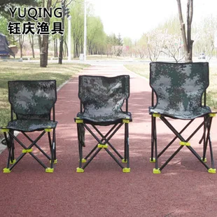 Yu Qing Fishing Only wen bu ding спрей от комаров рыболовные снасти
