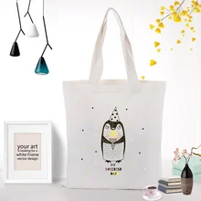 Холщовая Сумка-тоут, сумка для иллюстрации, сумка для ежедневного использования, пользовательский принт, текстовый логотип DIY, хозяйственная сумка с принтом, эко многоразовая утилизация