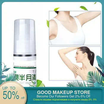 

1pc 30ml Body Odor Spary Antiperspiran Body Underarm Odor Clean Water Deodorants Herbal Antiperspirants spray Body deodorization
