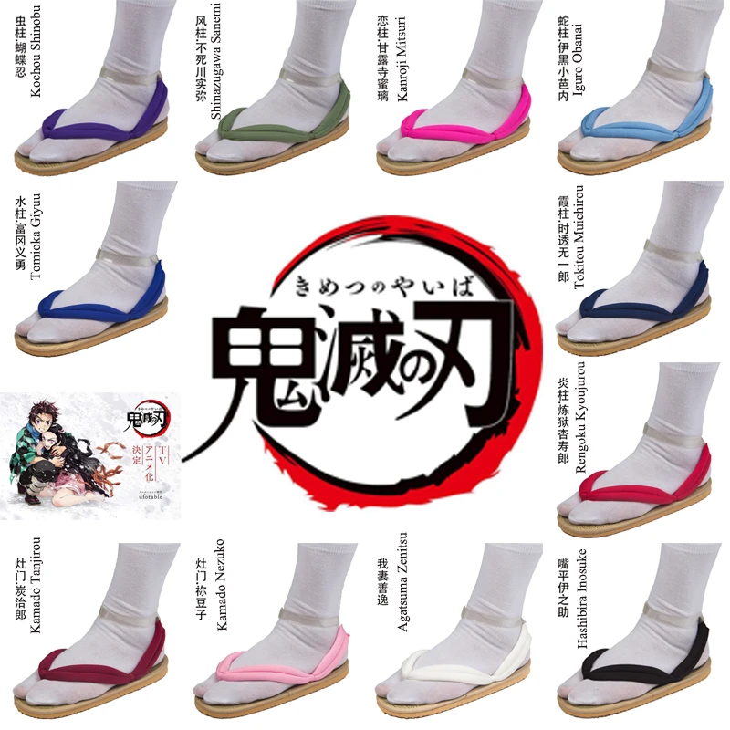 Anime Demon Slayer Kimetsu No Yaiba Kamado Tanjirou Tomioka Giyuu Kochou Shinobu All Members Geta Cosplay Shoes Free Shipping Shoes Aliexpress