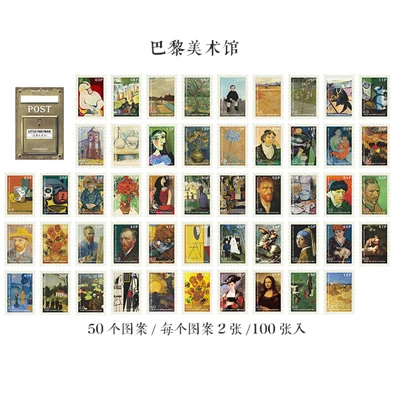 100 Pcs Vintage Little Postman Stamp Decorative Sticker Diy Diary Journal Craft Scrapbooking Planner Label Stickers Aesthetic 5