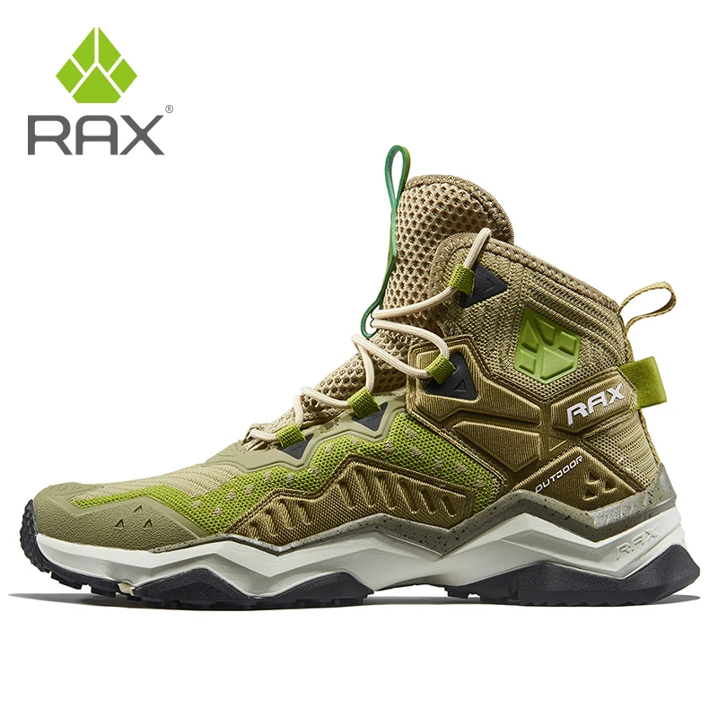 Rax   ŷ Ź,  ŷ , Ʈ̳ ⼺ ȭ, Ʈŷ Ź, ߿  Ŀ, ǰ
