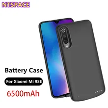 Чехол для внешнего зарядного устройства s для Xiaomi Mi 9 SE, Расширенный чехол для аккумулятора телефона, 6500 мАч, портативный внешний аккумулятор, чехол для зарядки