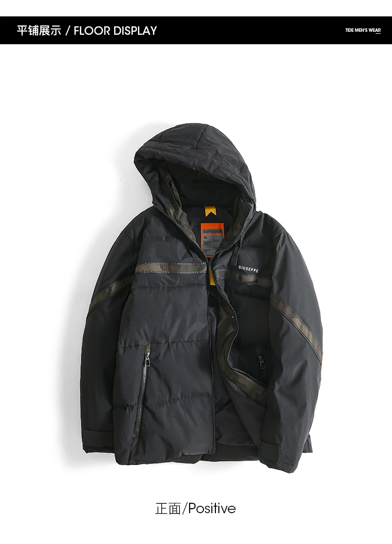 FAXIA, большие размеры, мужское зимнее пальто и камуфляжное удобрение, повышенное Хлопковое платье, более жир, чтобы согреться