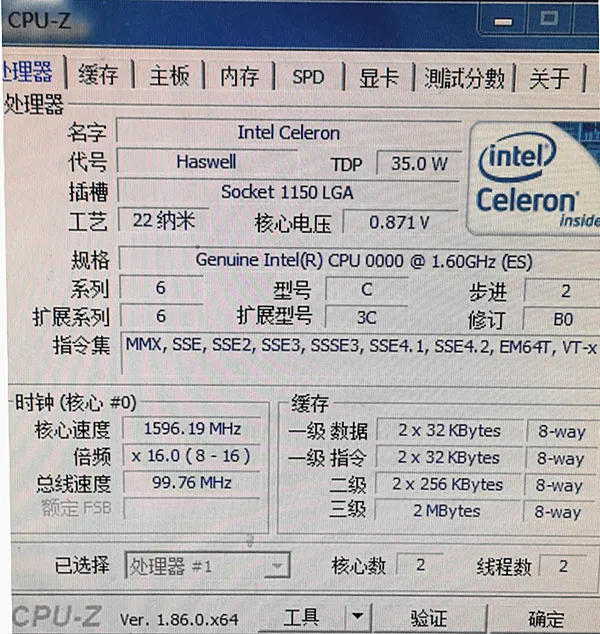 Двухъядерный процессор Intel Celeron G1820TE ES QDEE 1,6-2,4 ГГц procesador 2M 35W LGA 1150 b85 H81 Z87